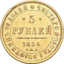 5 rublos 1854 СПБ АГ 