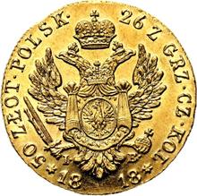 50 złotych 1818  IB  "Duża głowa"
