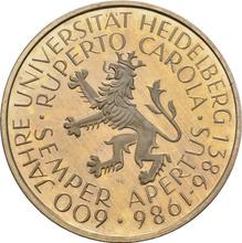 5 марок 1986 D   "Гейдельбергский университет"