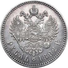 1 rublo 1892  (АГ)  "Cabeza pequeña"