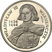 200000 złotych 1992 MW  ET "Władysław III Warneńczyk" (PRÓBA)