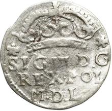 1 grosz 1625   
