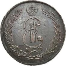 10 копеек 1774 КМ   "Сибирская монета"