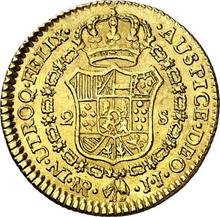 2 escudo 1786 NR JJ 