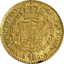 2 escudo 1791 So DA 