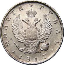 1 rublo 1817 СПБ ПС  "Águila con alas levantadas"
