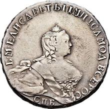 Połtina (1/2 rubla) 1754 СПБ IМ  "Portret autorstwa B. Scotta"