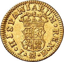 Medio escudo 1757 M JB 