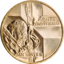 2 złote 2003 MW  ET "25-lecie pontyfikatu Jana Pawła II"
