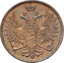 3 kopeks 1853 ВМ   "Casa de moneda de Varsovia"