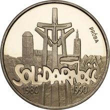 100000 złotych 1990 MW   "10-lecie powstania Solidarności" (PRÓBA)