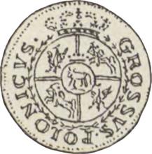 1 грош 1765    (Пробный)