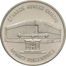 20000 Zlotych 1994 MW  RK "Opening of New Building of the State Mint"