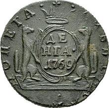 Denga (1/2 Kopek) 1769 КМ   "Siberian Coin"