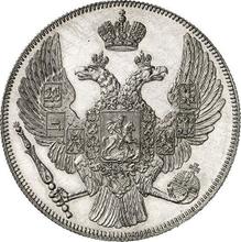 12 rublos 1837 СПБ  