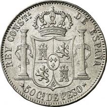 50 centavos 1884   
