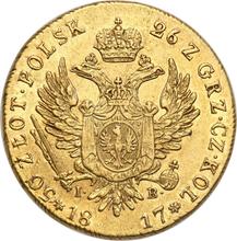 50 złotych 1817  IB  "Duża głowa"