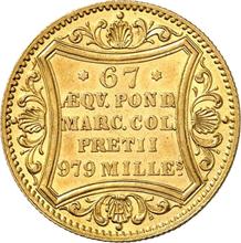 Ducat 1870 B  