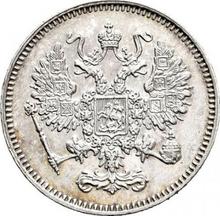 10 Kopeks 1861 СПБ   "750 silver"