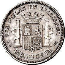 1 peseta 1869  SNM 
