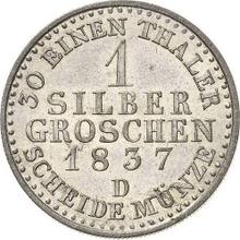 1 серебряный грош 1837 D  