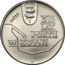 10 Zlotych 1972 MW  WK "50 Years of Gdynia Seaport" (Pattern)
