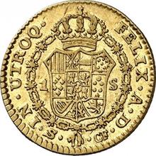 1 escudo 1779 S CF 
