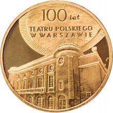 2 злотых 2013 MW   "100 лет Польскому театру в Варшаве"