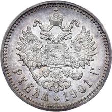 1 рубль 1901  (ФЗ) 