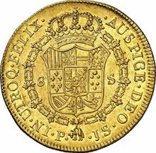 8 escudo 1776 P JS 