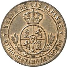 1/2 Centimo de Escudo 1867  OM 