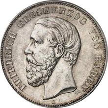5 марок 1893 G   "Баден"