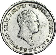 1 złoty 1824  IB  "Małą głową"