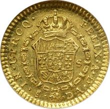 1 escudo 1779 So DA 