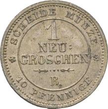 1 новый грош 1865  B 