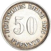 50 пфеннигов 1875 E  