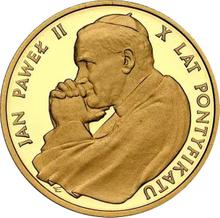 5000 Zlotych 1988 MW  ET "John Paul II - 10 years pontification"