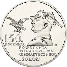 10 eslotis 2017 MW   "150 aniversario de la fundación de la Sociedad Gimnástica de Sokół"