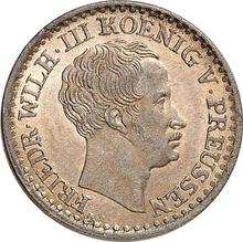 1 серебряный грош 1822 A  
