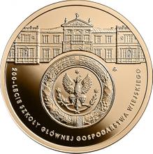 200 Zlotych 2016 MW   "200 years of the Warsaw University of Life Sciences"