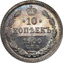 10 Kopeks 1900 СПБ ФЗ 