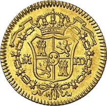 Medio escudo 1783 M JD 