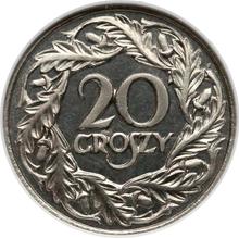20 groszy 1923   WJ (Pruebas)