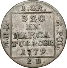 Grosz de plata (1 grosz) (Srebrnik) 1779  EB 