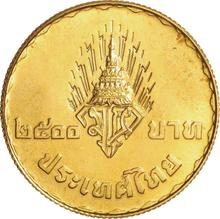 2500 Baht BE 2520 (1977)    "Boda del príncipe Vajiralongkorn"