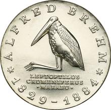 10 марок 1984 A   "Альфред Брем"
