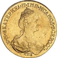 10 рублей 1782 СПБ  