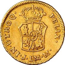 1 Escudo 1769 LM JM 