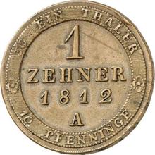10 Pfennige 1812 A   (Pruebas)