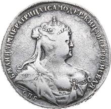 Połtina (1/2 rubla) 1739 СПБ   "Typ Petersburski"